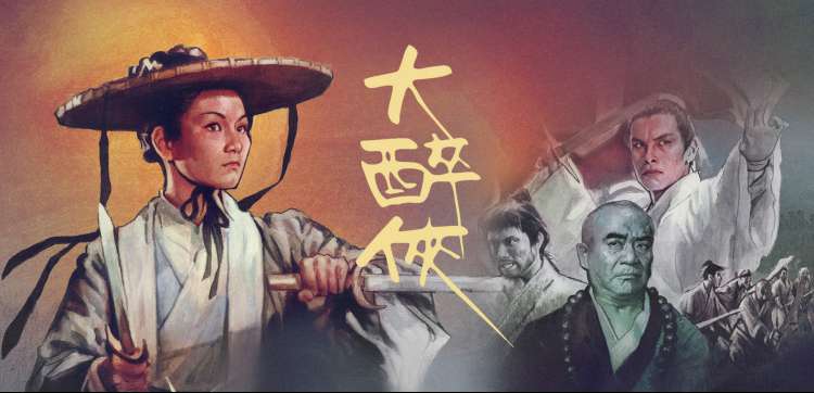 演员请就位第二季免费全集在线观看幕后准备