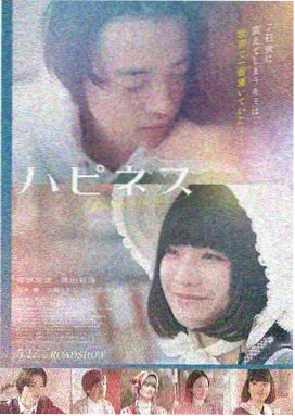 任敏在演员请就位第二季的表演片段索引