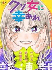 黄奕在演员请就位第二季的复出竞演